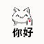 NiHao logo